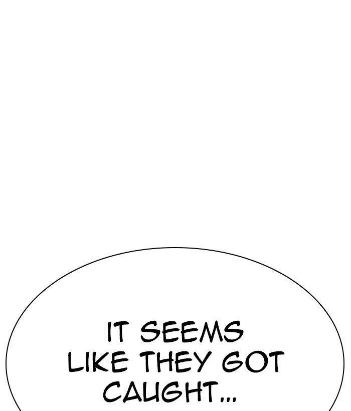 Lookism Chapter 295 - Page 20 in English