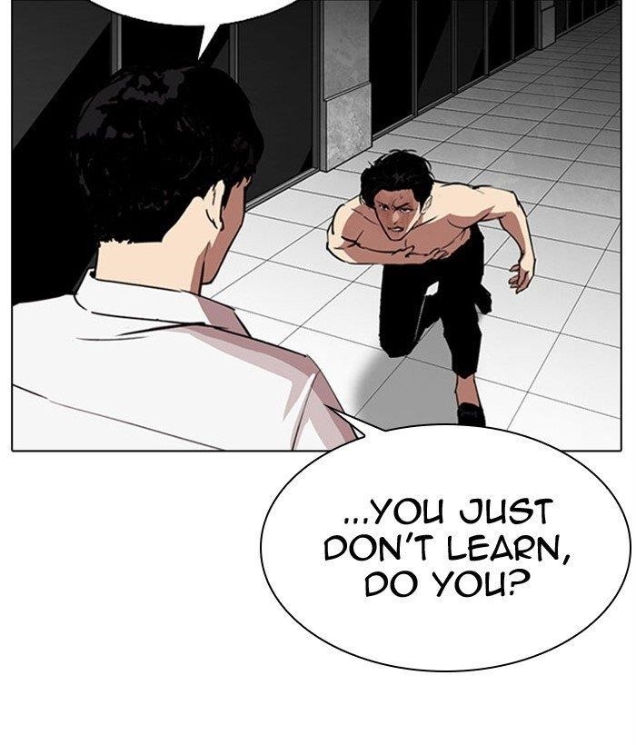 Lookism Chapter 295 - Page 200 in English