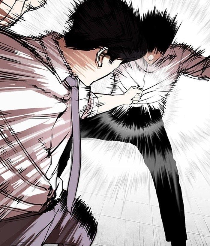 Lookism Chapter 295 - Page 207 in English