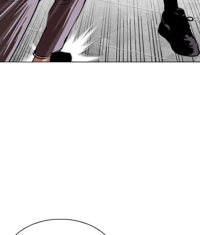 Lookism Chapter 295 - Page 208 in English