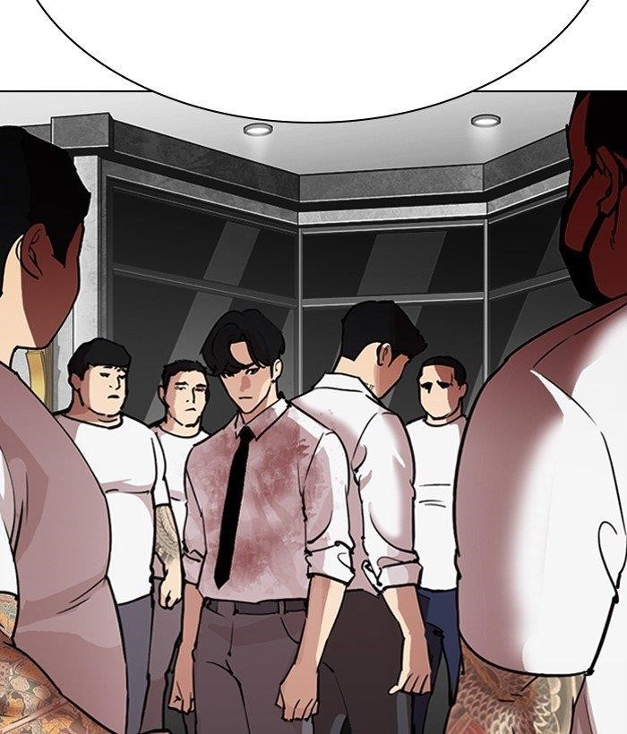Lookism Chapter 295 - Page 21 in English