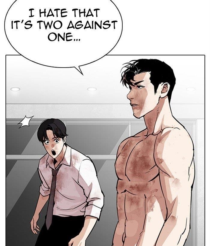 Lookism Chapter 295 - Page 209 in English