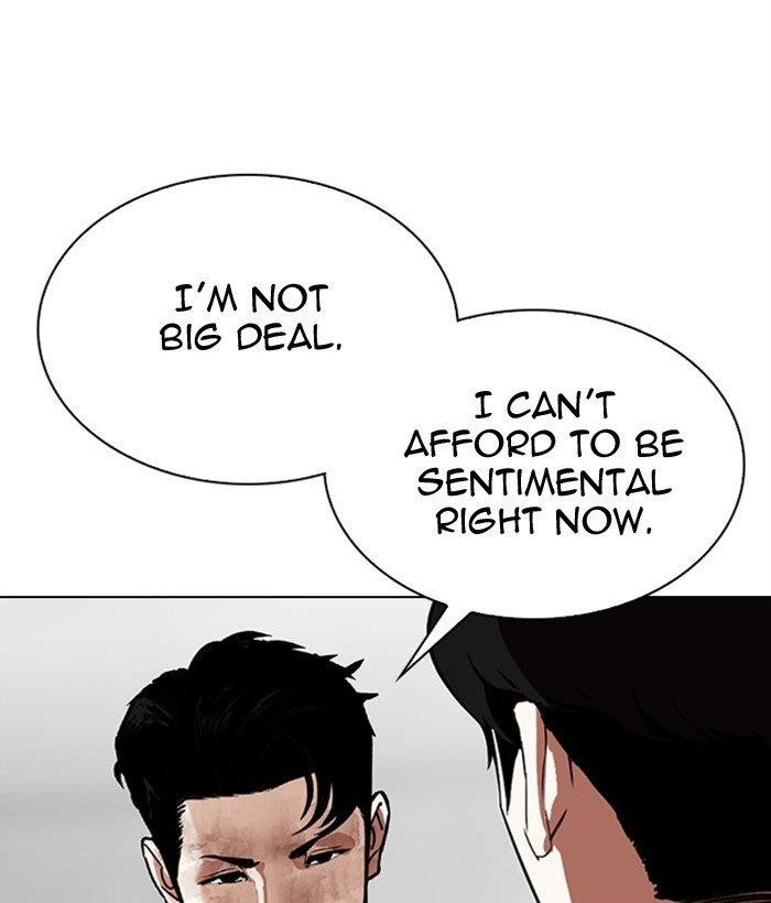Lookism Chapter 295 - Page 211 in English