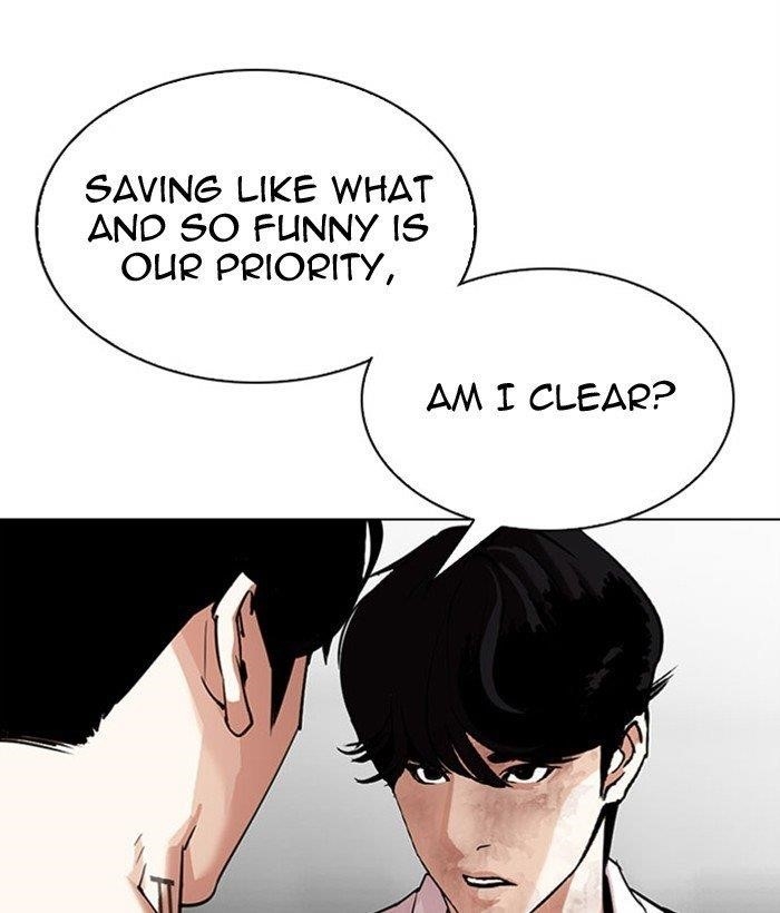 Lookism Chapter 295 - Page 213 in English