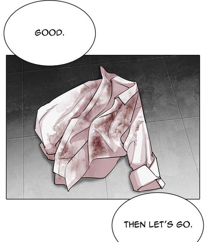 Lookism Chapter 295 - Page 215 in English