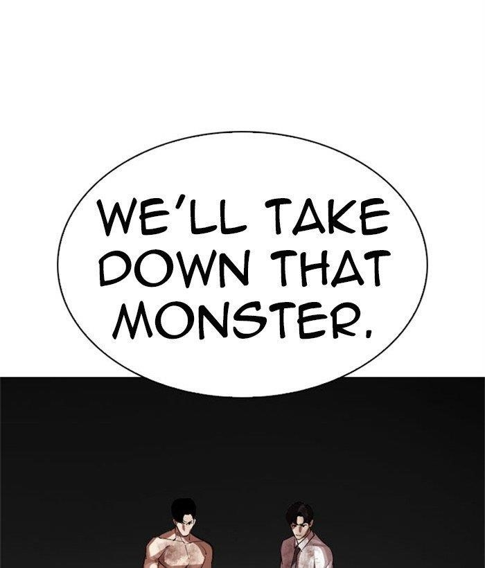 Lookism Chapter 295 - Page 217 in English