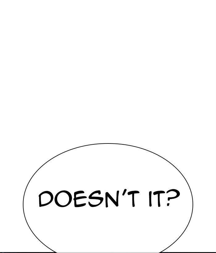 Lookism Chapter 295 - Page 226 in English