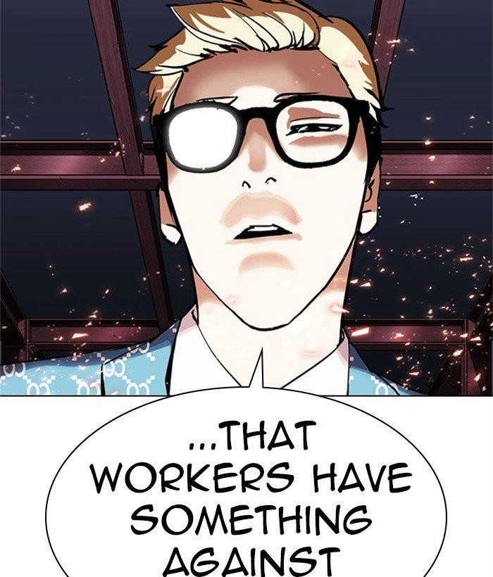 Lookism Chapter 295 - Page 236 in English