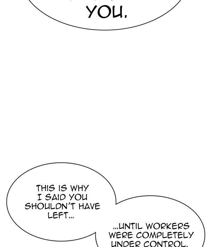 Lookism Chapter 295 - Page 237 in English