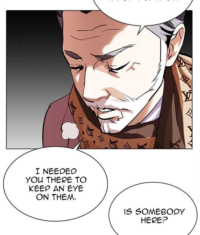 Lookism Chapter 295 - Page 238 in English