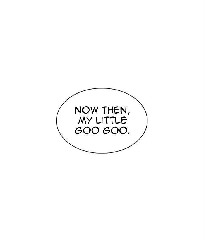 Lookism Chapter 295 - Page 248 in English