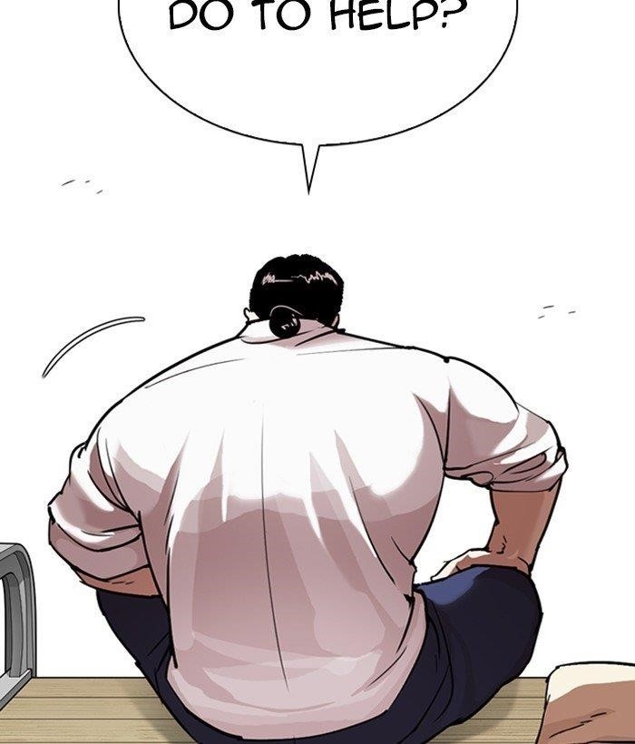 Lookism Chapter 295 - Page 26 in English