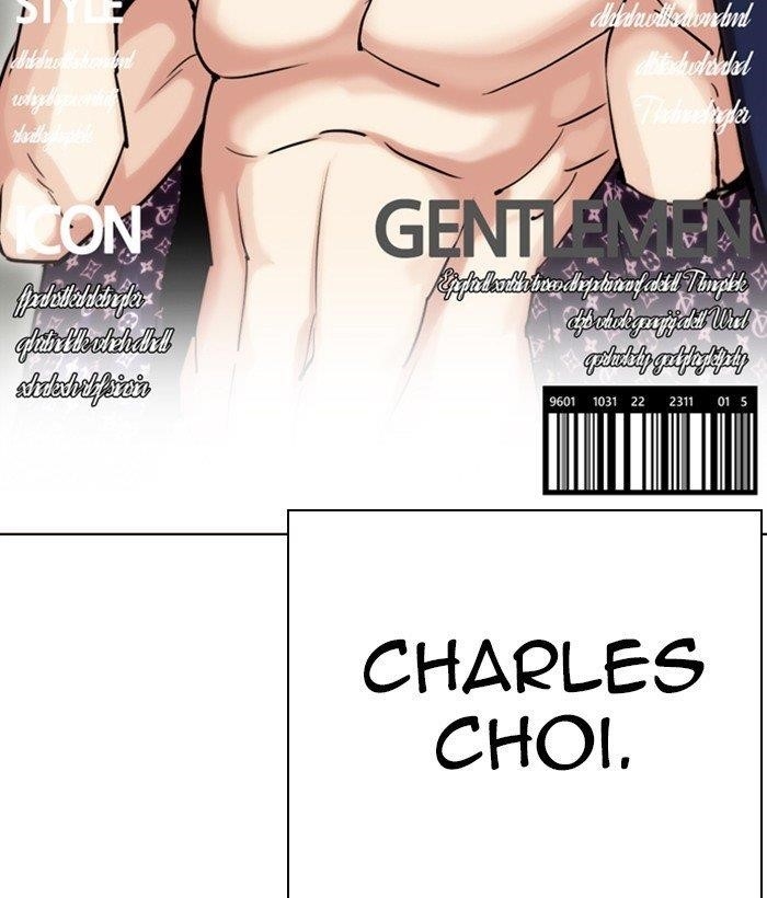 Lookism Chapter 295 - Page 3 in English