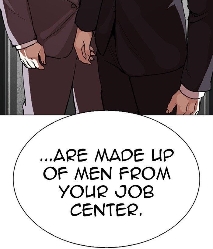Lookism Chapter 295 - Page 30 in English