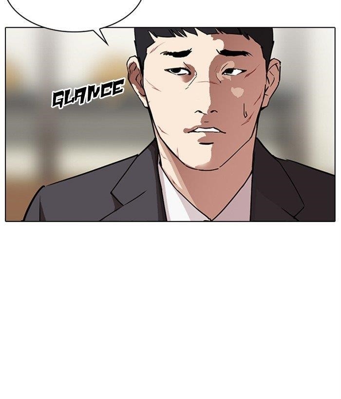 Lookism Chapter 295 - Page 38 in English