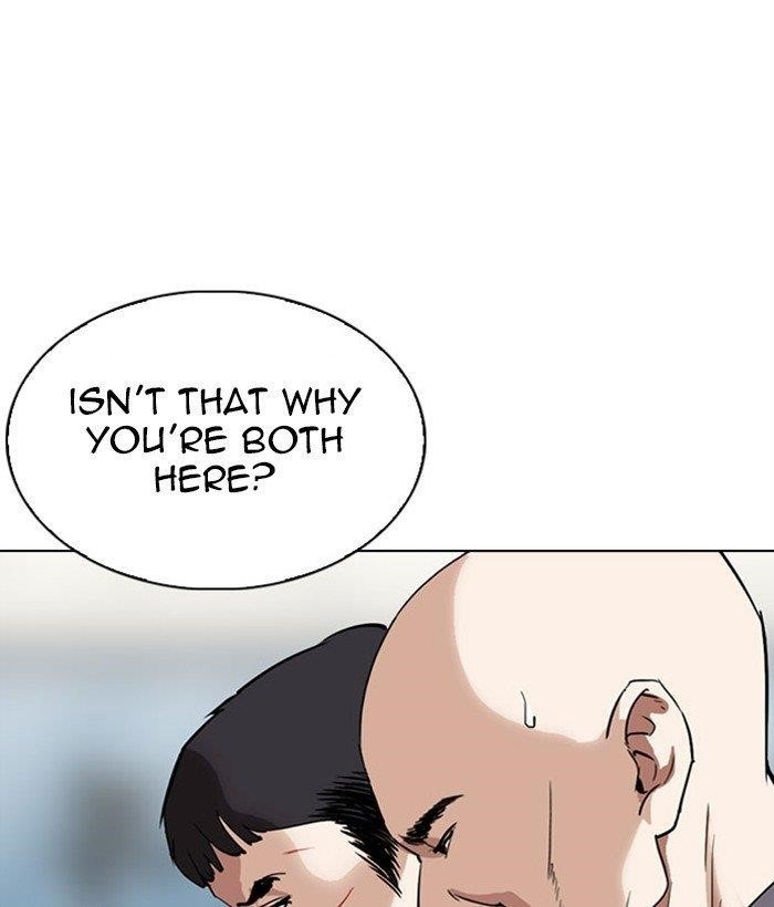 Lookism Chapter 295 - Page 48 in English