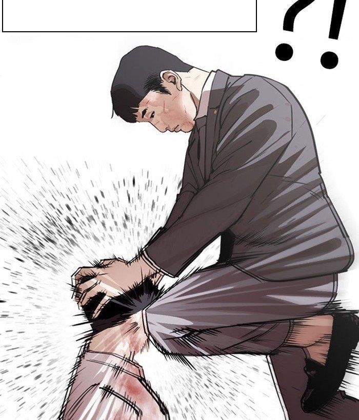 Lookism Chapter 295 - Page 54 in English