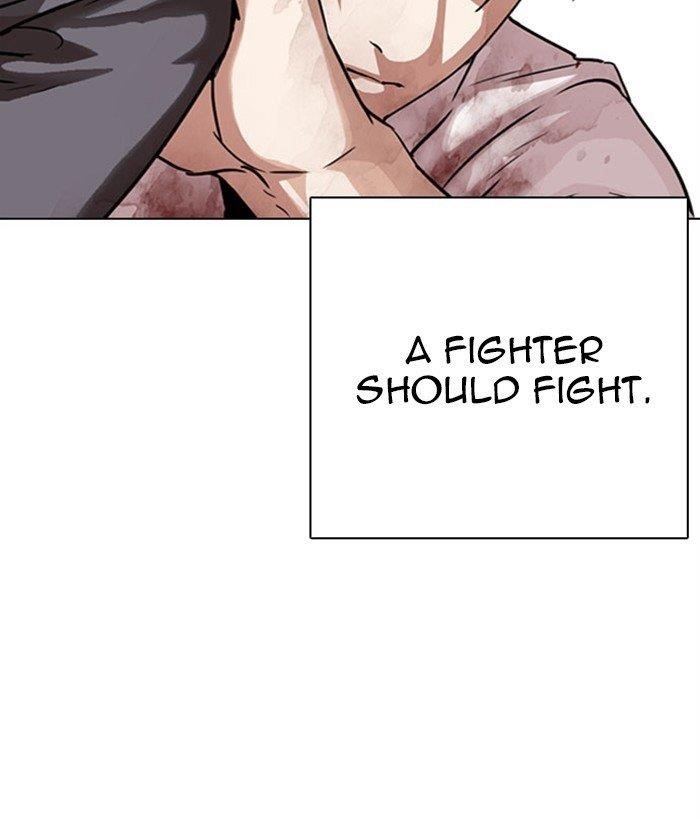 Lookism Chapter 295 - Page 59 in English