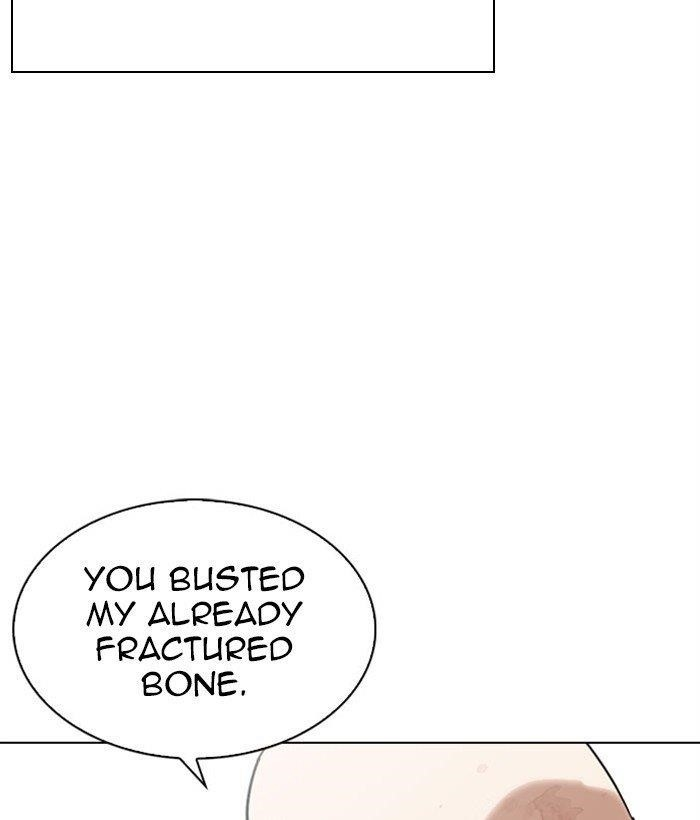 Lookism Chapter 295 - Page 71 in English
