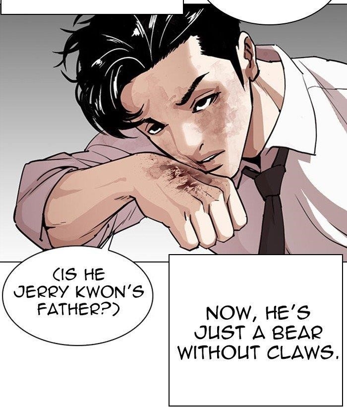 Lookism Chapter 295 - Page 74 in English