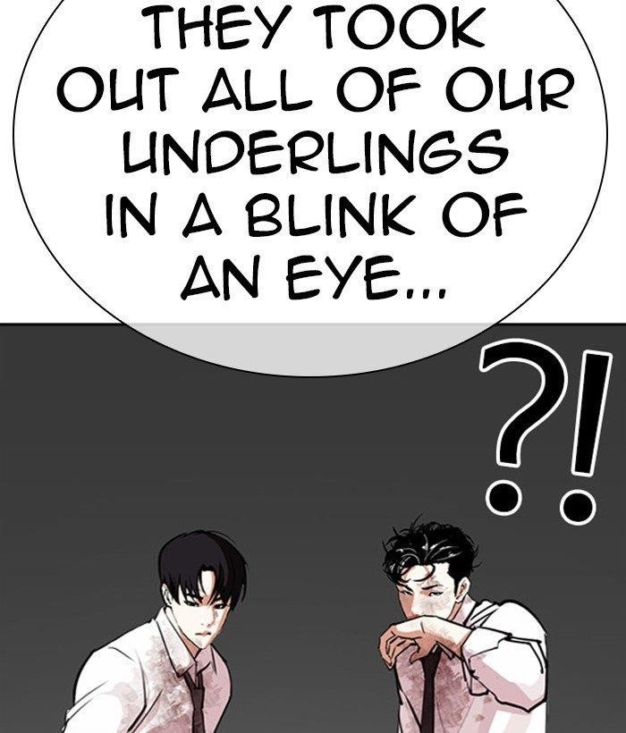 Lookism Chapter 295 - Page 77 in English