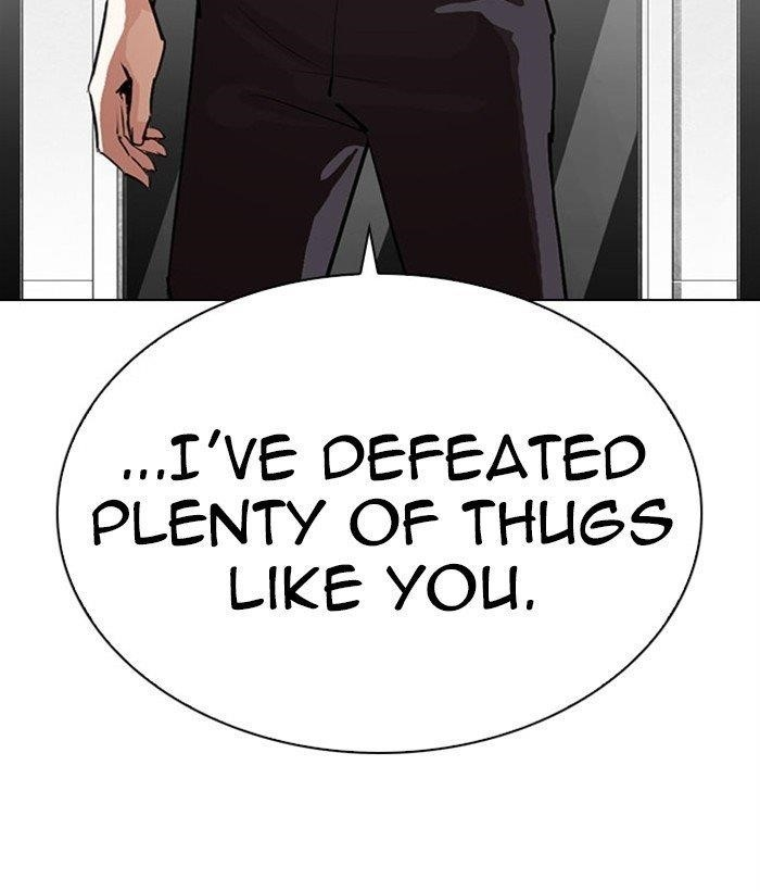 Lookism Chapter 295 - Page 85 in English