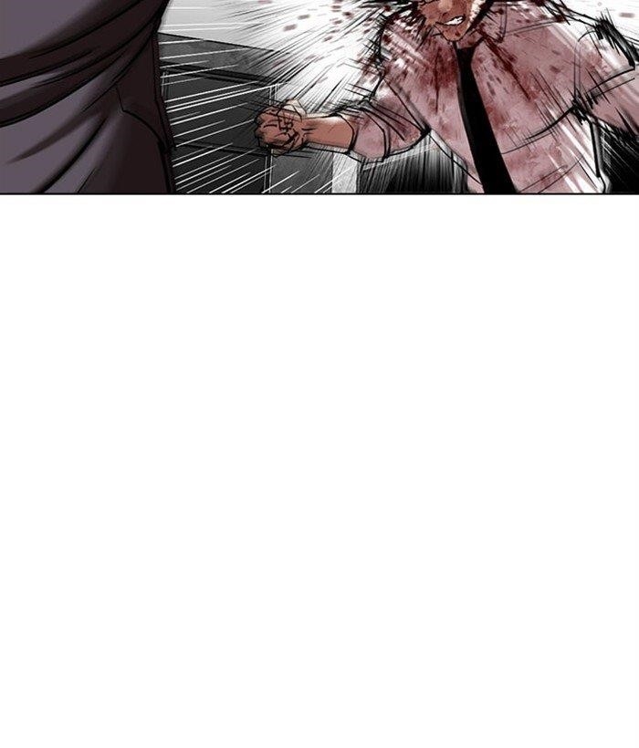 Lookism Chapter 295 - Page 87 in English