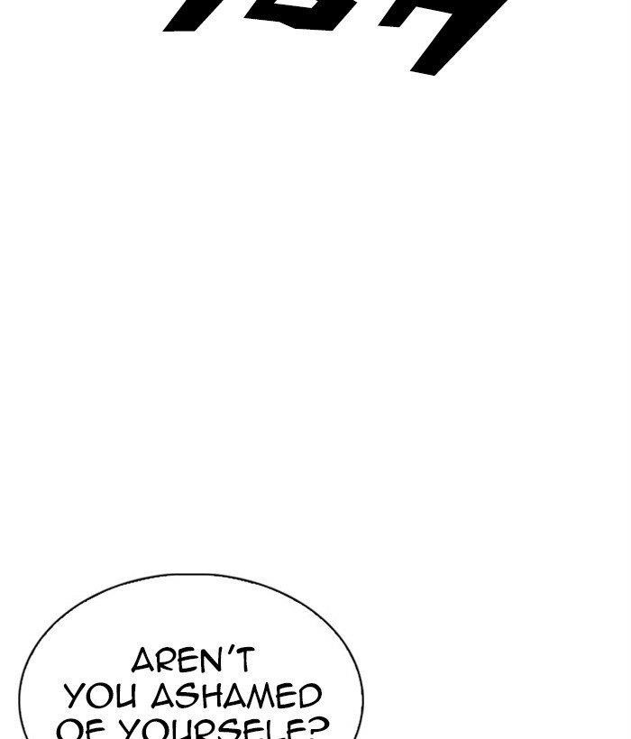 Lookism Chapter 295 - Page 95 in English