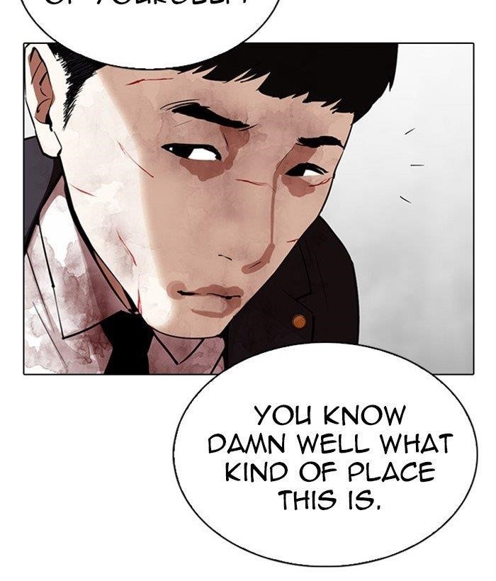 Lookism Chapter 295 - Page 96 in English