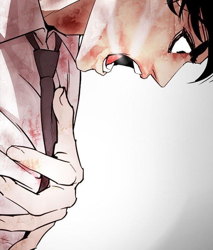 Lookism Chapter 296 - Page 106 in English