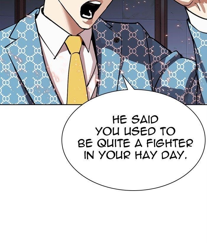 Lookism Chapter 296 - Page 11 in English
