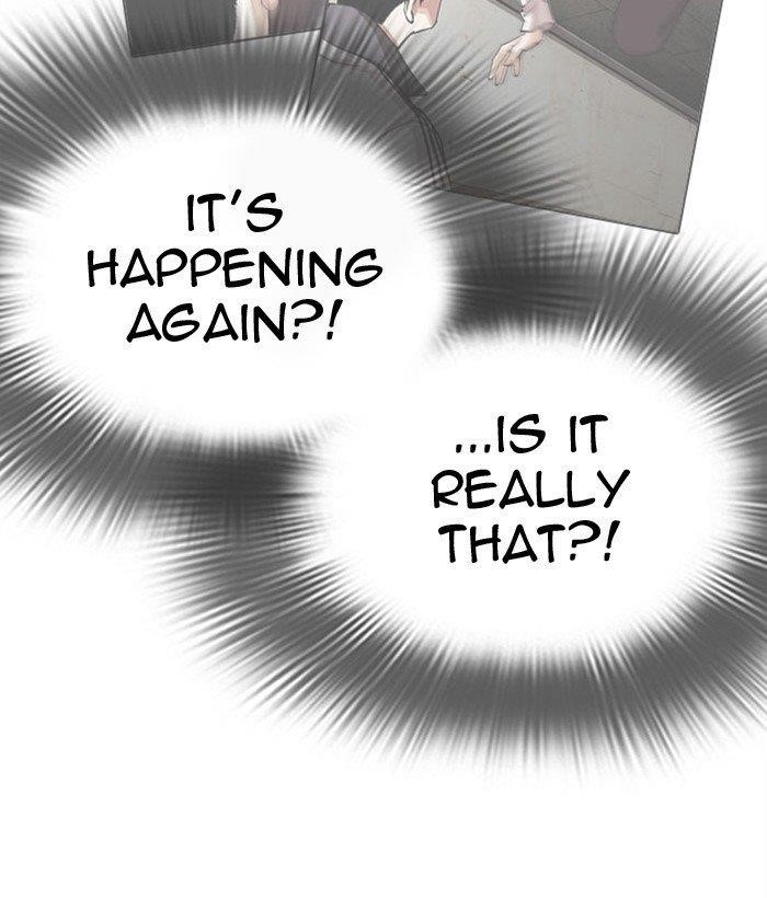 Lookism Chapter 296 - Page 113 in English