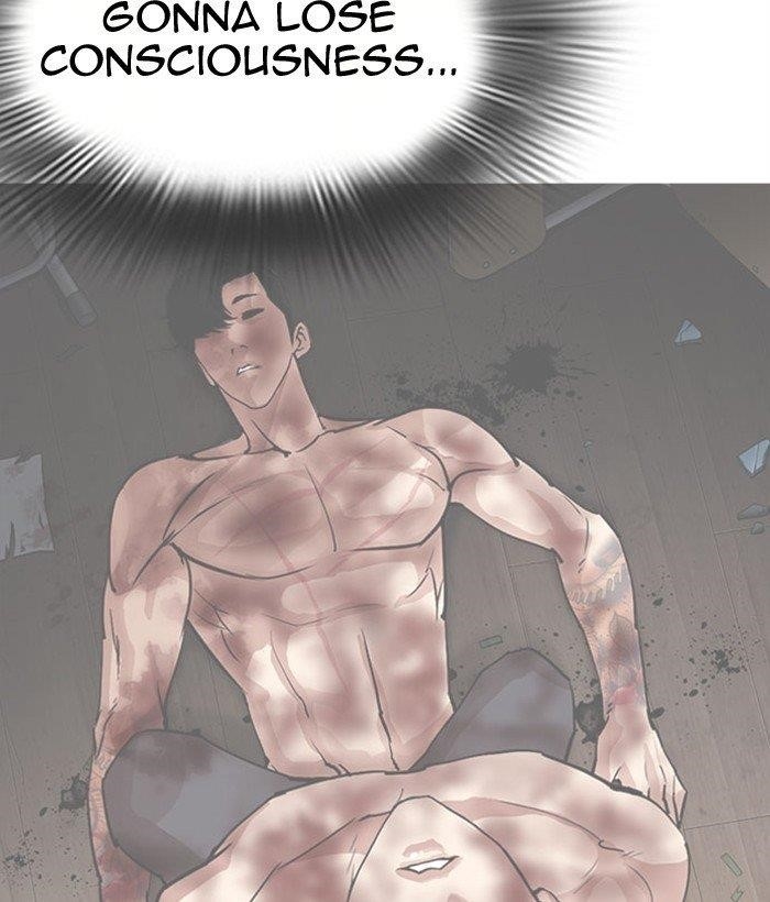 Lookism Chapter 296 - Page 118 in English