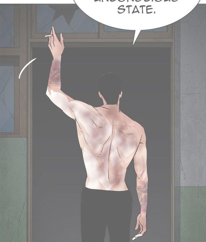 Lookism Chapter 296 - Page 122 in English
