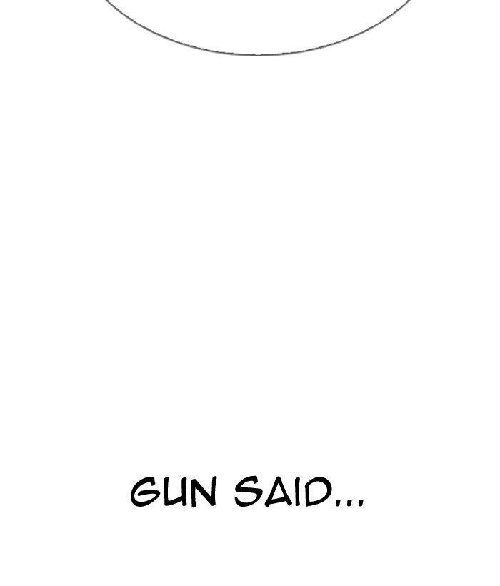 Lookism Chapter 296 - Page 124 in English