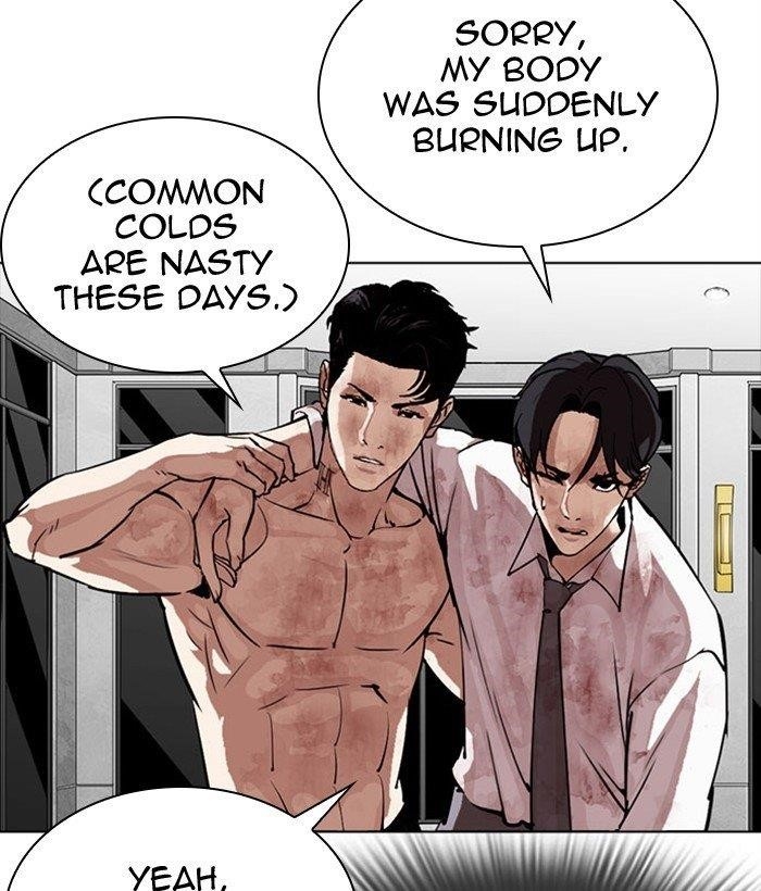 Lookism Chapter 296 - Page 129 in English