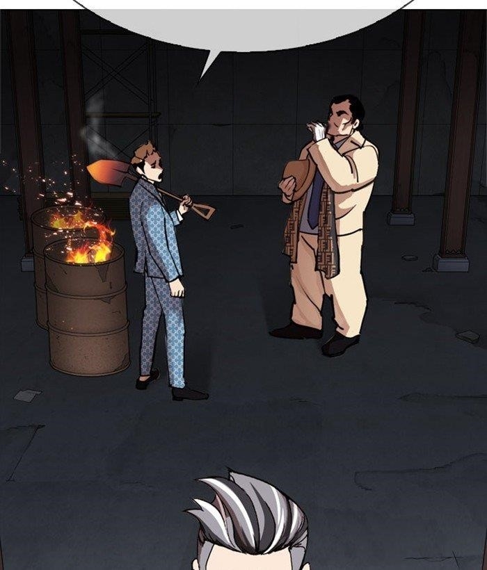 Lookism Chapter 296 - Page 13 in English