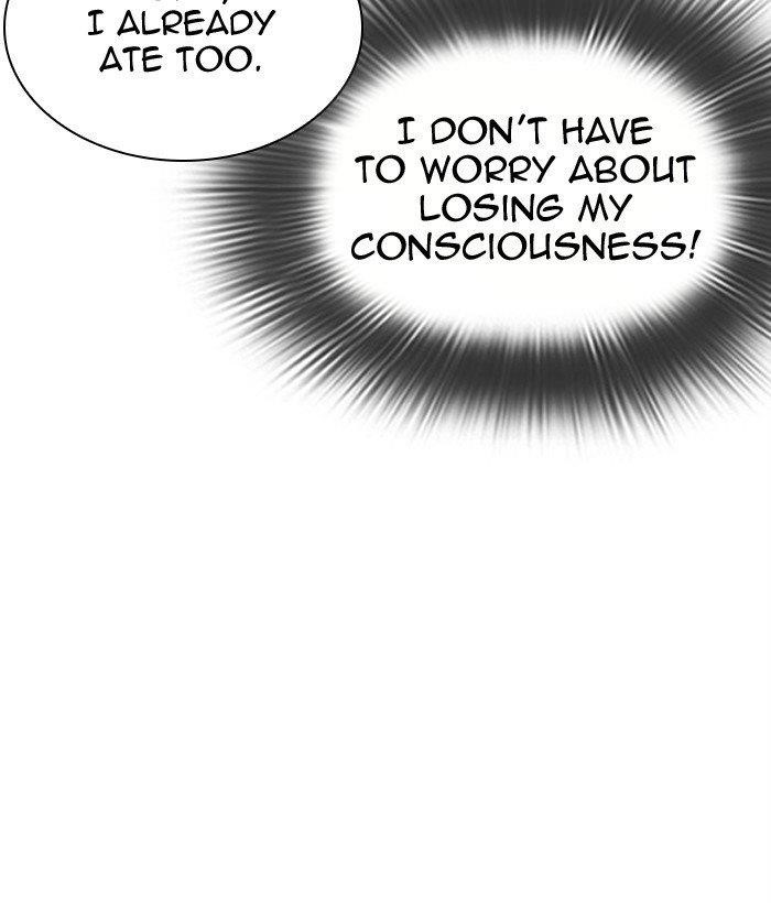 Lookism Chapter 296 - Page 130 in English