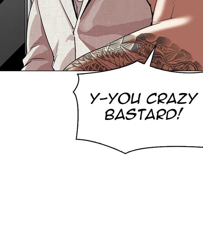 Lookism Chapter 296 - Page 134 in English