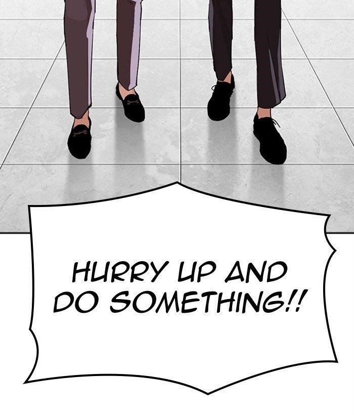 Lookism Chapter 296 - Page 141 in English