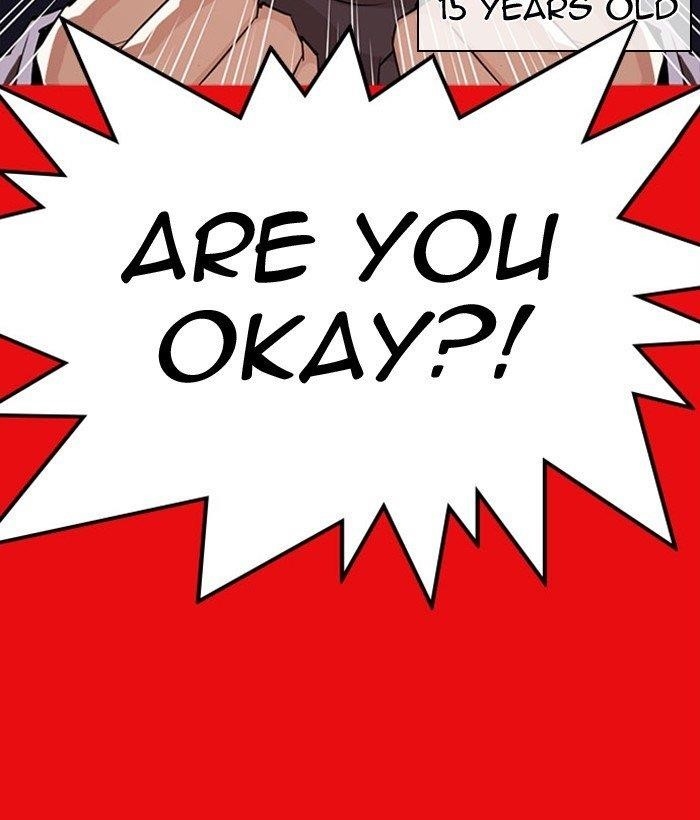 Lookism Chapter 296 - Page 149 in English