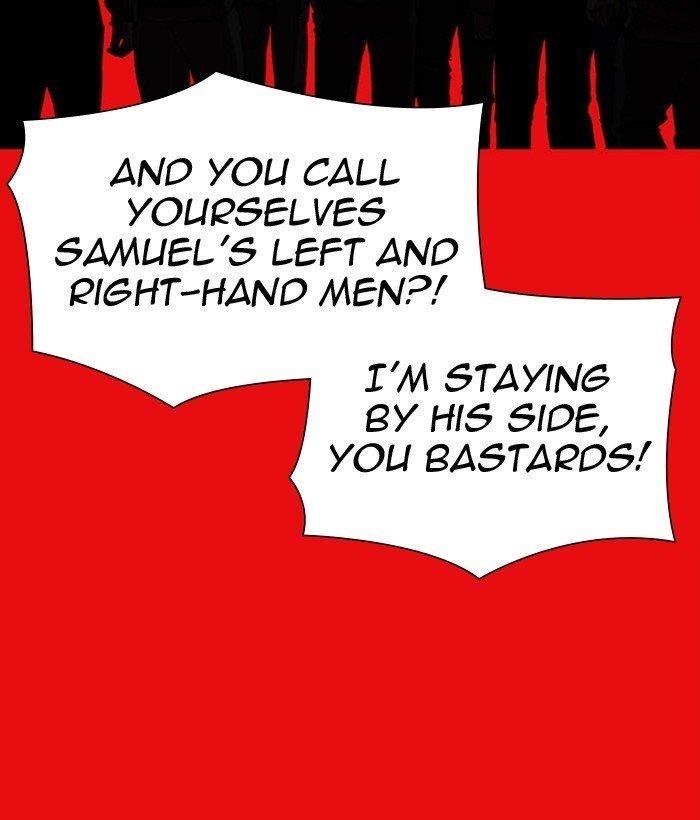 Lookism Chapter 296 - Page 154 in English