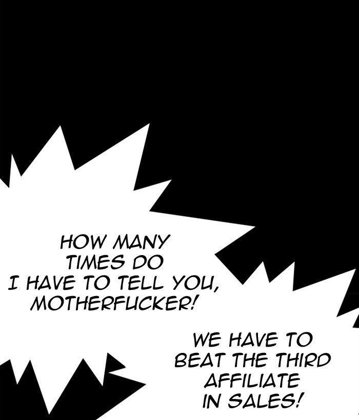 Lookism Chapter 296 - Page 182 in English