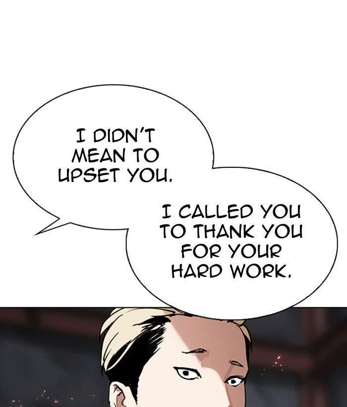Lookism Chapter 296 - Page 19 in English