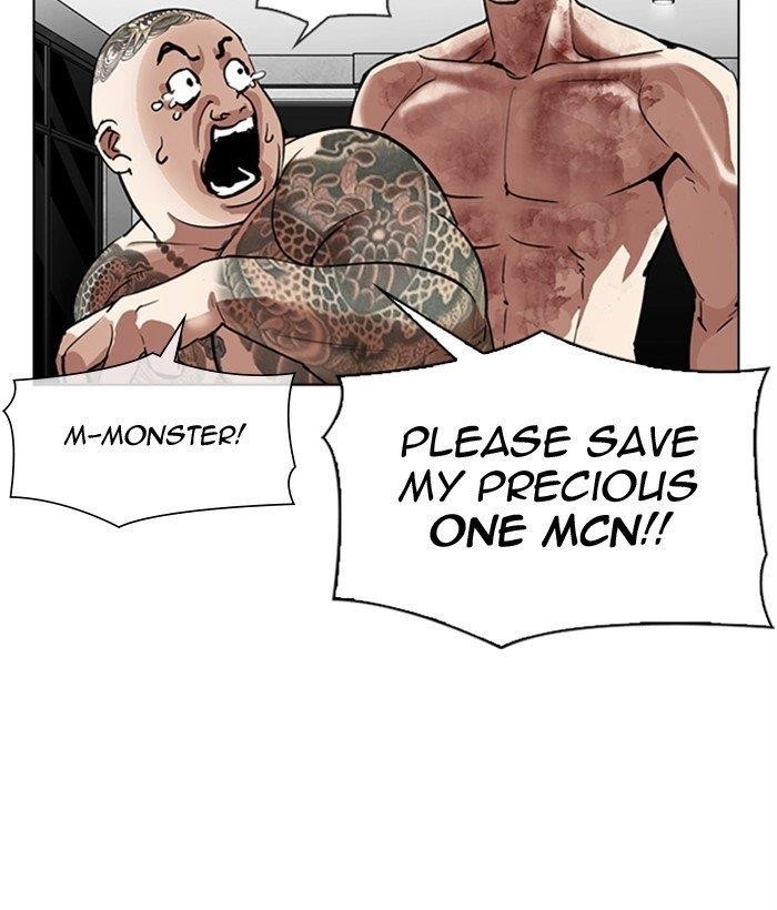 Lookism Chapter 296 - Page 193 in English