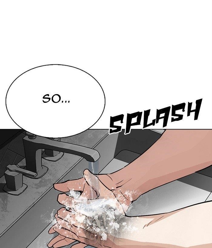 Lookism Chapter 296 - Page 194 in English