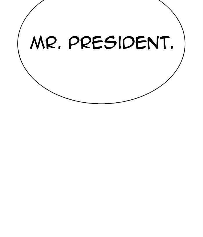 Lookism Chapter 296 - Page 198 in English
