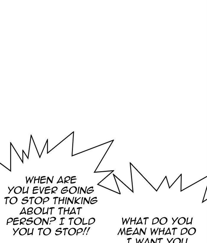 Lookism Chapter 296 - Page 200 in English