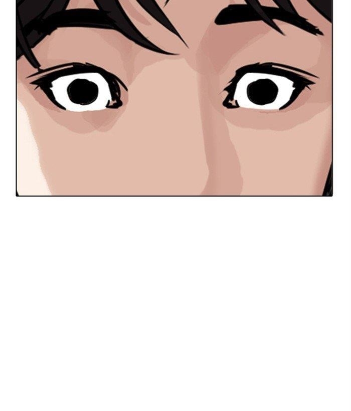 Lookism Chapter 296 - Page 207 in English