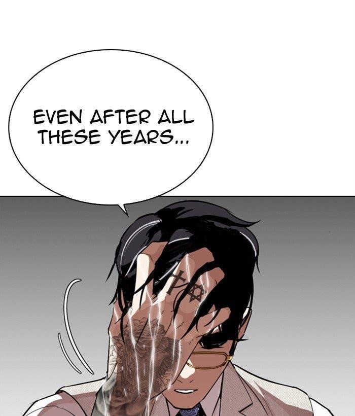 Lookism Chapter 296 - Page 208 in English